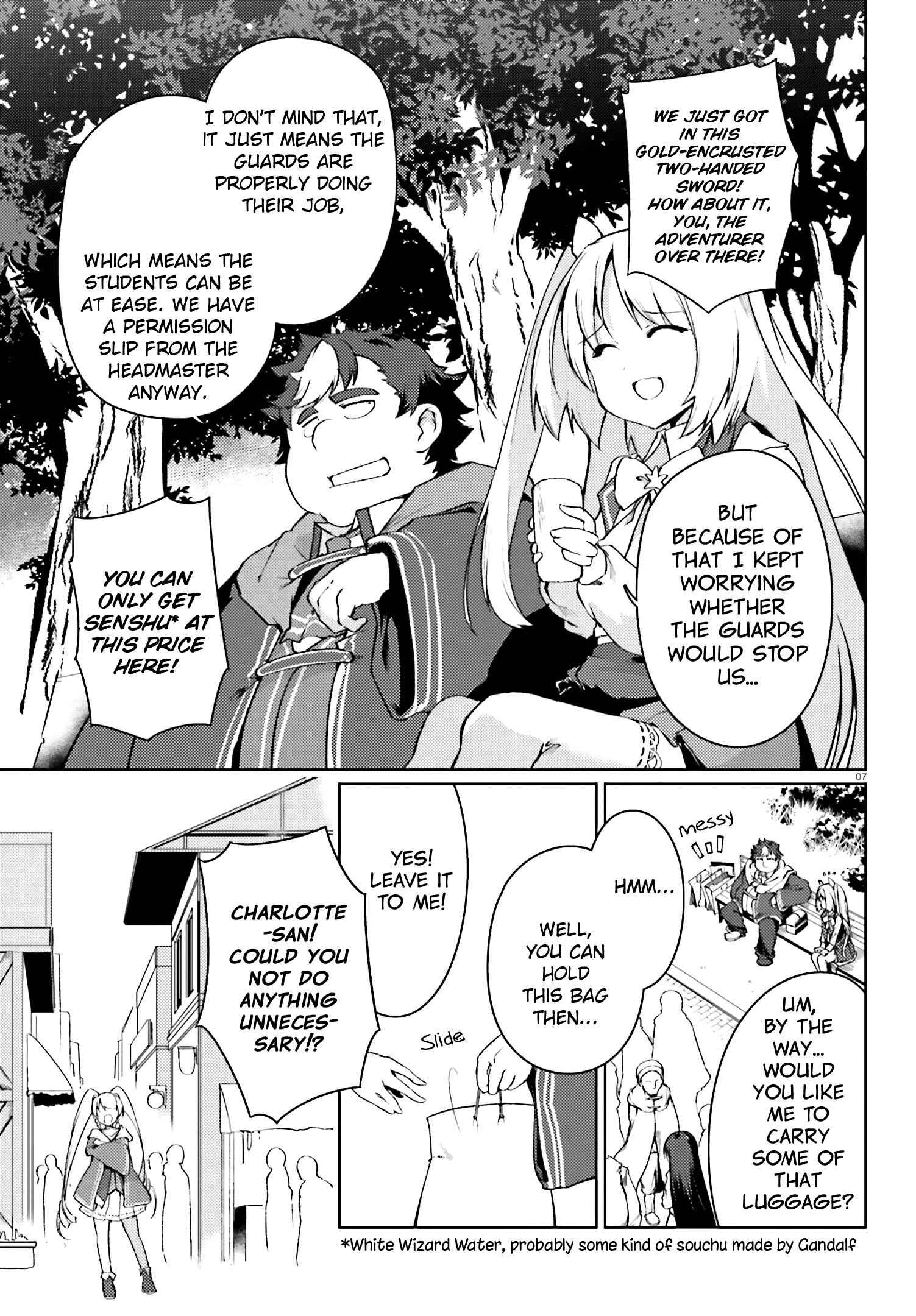 Buta Koushaku ni Tensei Shitakara, Kondo wa Kimi ni Suki to Iitai Chapter 14 8